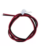 Cáp Kết Nối VH3.96 1 Đầu Cái 2P 700mm